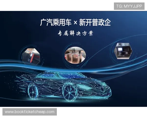 v体育旗舰平台助力体育产业数字化转型，打造行业新标杆