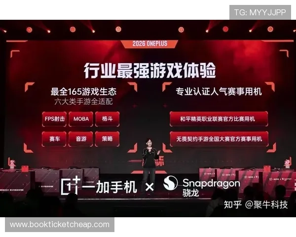 IM电竞入口全面升级，优化用户体验助力电竞赛事精彩纷呈，行业迎来新机遇