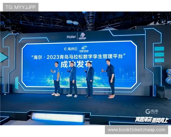 亿德体育最新官方入口：安全可靠的体育赛事投注平台推荐