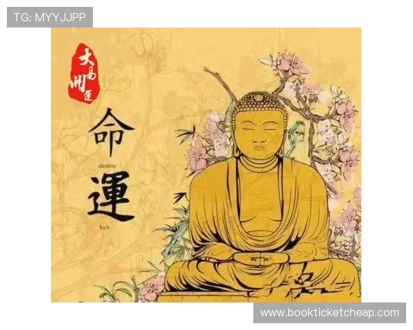 开运app手机让你随时随地掌握个人运势变化,开启好运生活 开运app手机让你随时随地掌握个人运势变化,开启好运生活