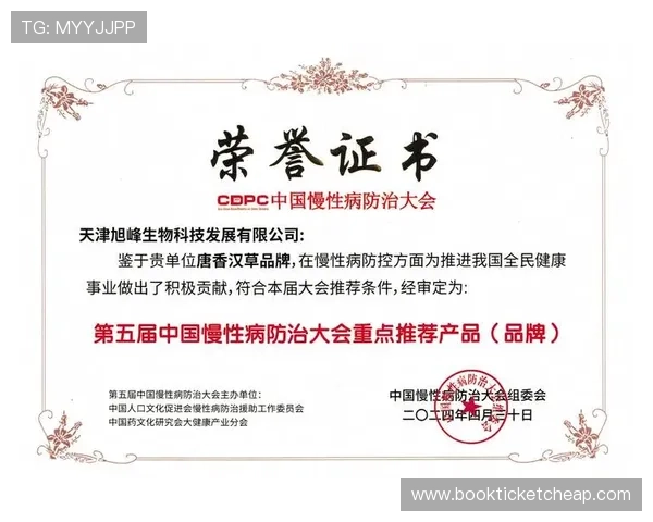 快鱼体育助力全民健身运动,推动体育文化普及与健康生活方式的全面发展 快鱼体育助力全民健身运动,推动体育文化普及与健康生活方式的全面发展