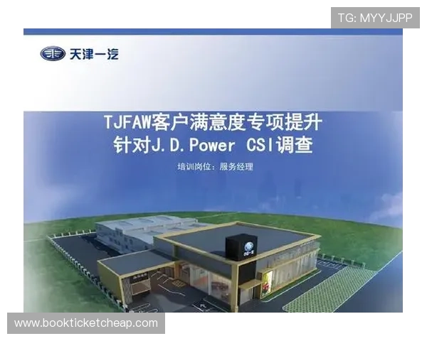 星空体育直播官网利用大数据分析优化赛事推荐提升用户满意度