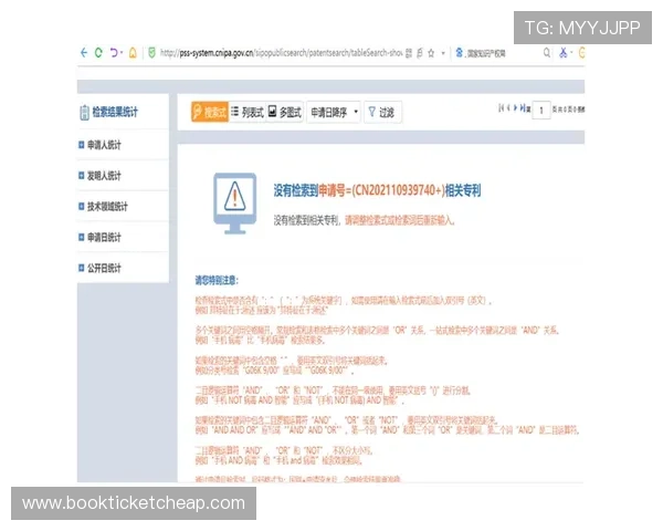 满冠体育官网登录入口官方平台介绍,详细解析登录步骤与常见问题解决方案,提升用户体验 满冠体育官网登录入口官方平台介绍,详细解析登录步骤与常见问题解决方案,提升用户体验
