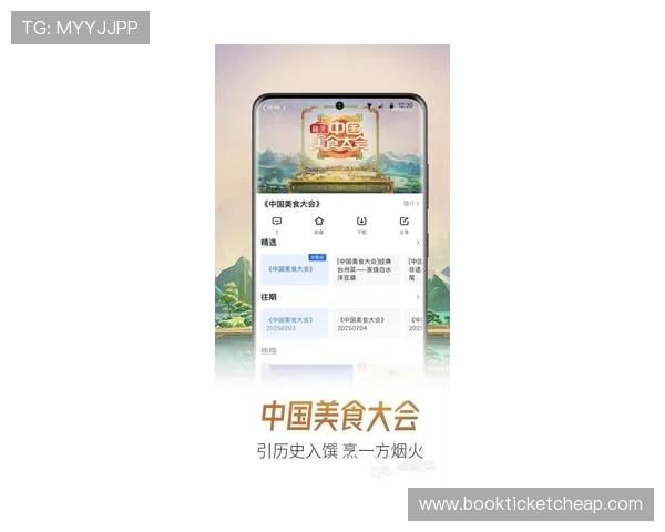 爱体育官方地址最新入口,便捷快速访问体育赛事资讯与直播平台 爱体育官方地址最新入口,便捷快速访问体育赛事资讯与直播平台