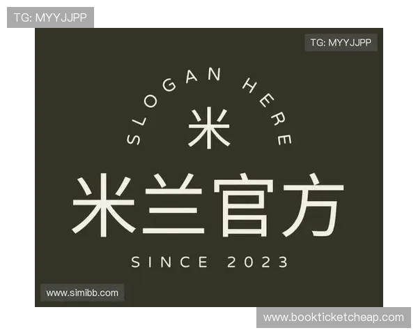 米兰官方网站app推出最新版本，增强互动功能提升用户粘性