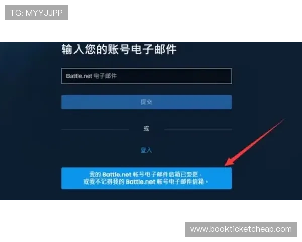 七星国际入口官方推荐登录方式保障账号安全提升游戏体验质量