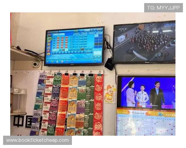 利用ued体育网页实现个性化定制，满足不同用户的体育资讯与投注需求