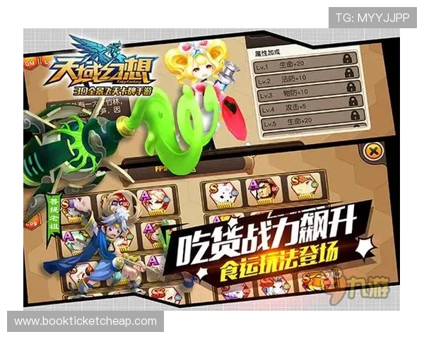 易倍官网游戏特色介绍丰富多样的游戏模式和精彩活动助你轻松赢取丰厚奖励