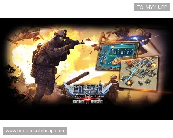 非凡娱乐平台官网下载官方推荐理由，选择正规渠道保障游戏体验