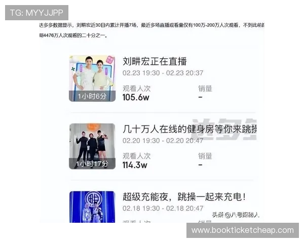 求友直播新手入门必看攻略帮助新用户快速上手操作流程 求友直播新手入门必看攻略帮助新用户快速上手操作流程