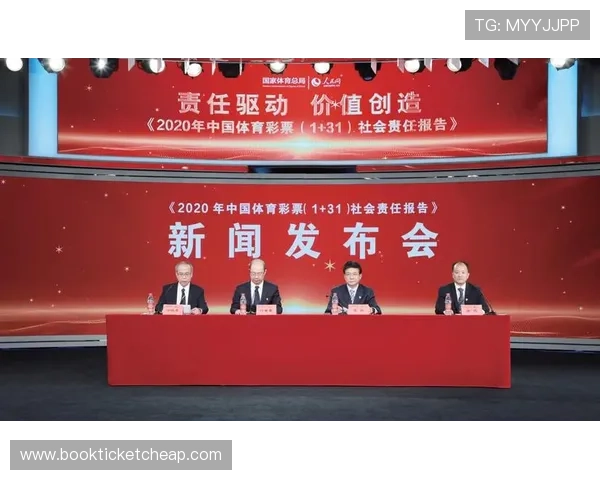 中国体育联盟推动全国体育事业发展的重要作用与未来发展趋势分析 中国体育联盟推动全国体育事业发展的重要作用与未来发展趋势分析