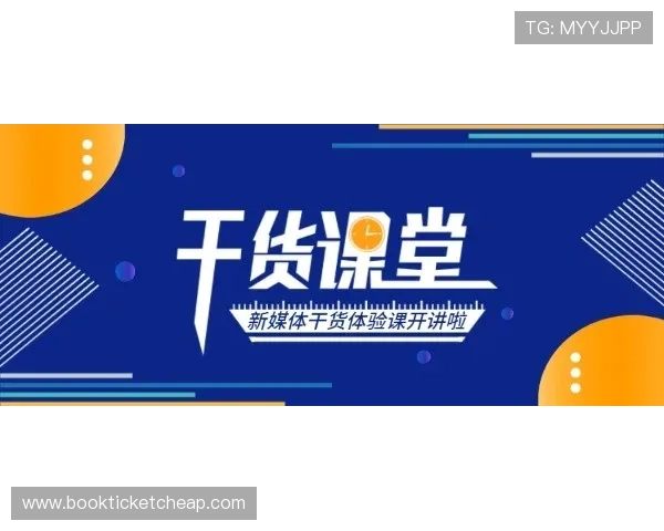 乐虎体育直播jrs账号注册与登录指南,帮助新用户快速上手观看体育赛事 乐虎体育直播jrs账号注册与登录指南,帮助新用户快速上手观看体育赛事