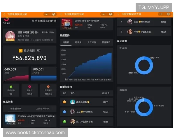小九体育直播在线乐悠pc平台提供高清赛事直播免费看体验全新升级