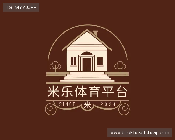 关于米乐体育平台